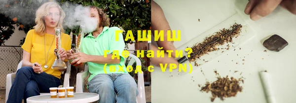 apvp Бугульма