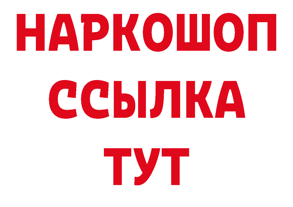 Бутират оксана сайт это кракен Лесозаводск